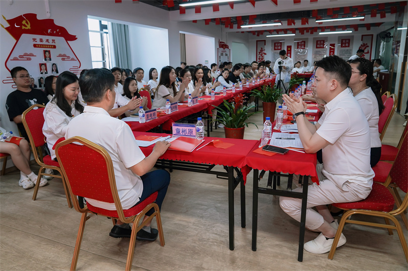 永遠跟黨走 邁向新輝煌金煌科創(chuàng)集團黨委召開“七一”黨員大會
